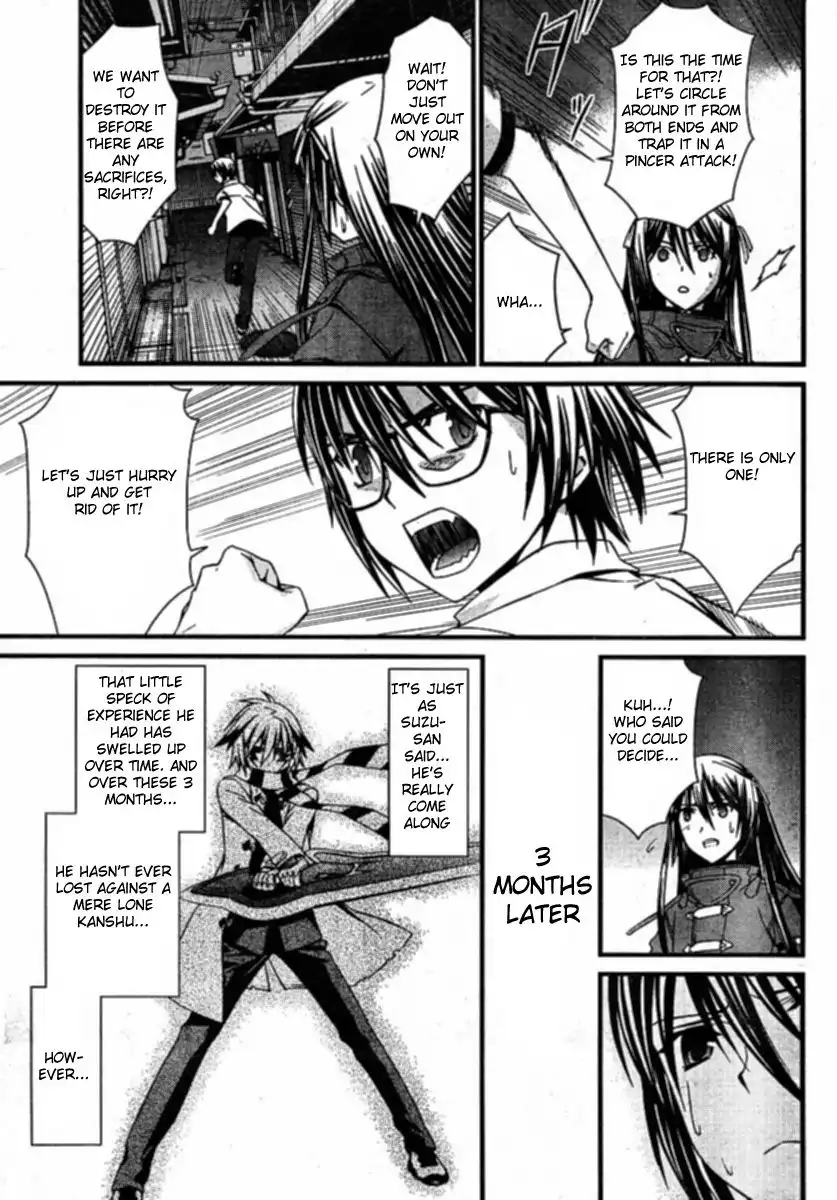 World Embryo Chapter 35 10